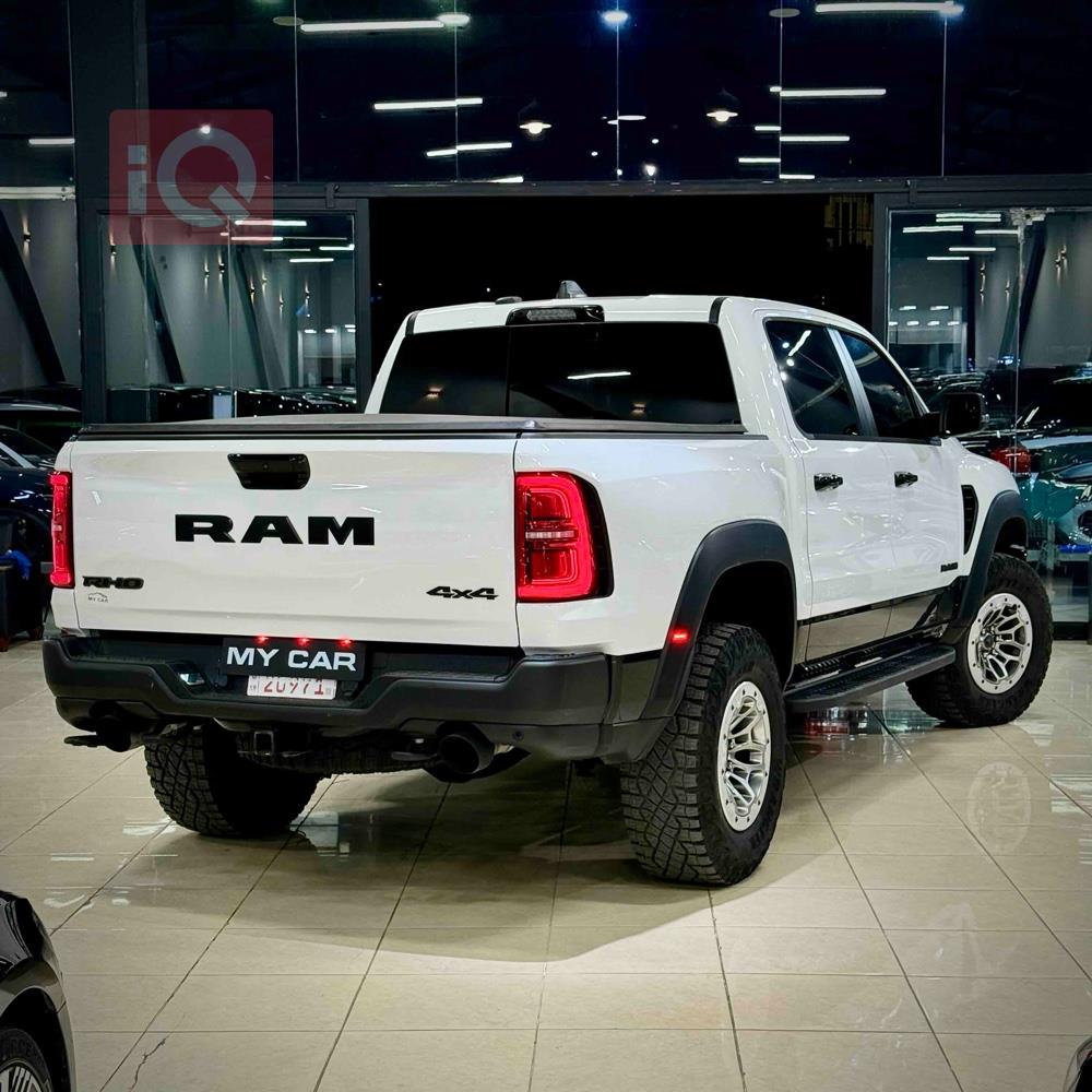 رام 1500